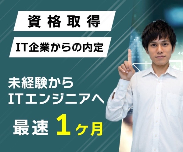 CODExCODE CAREER